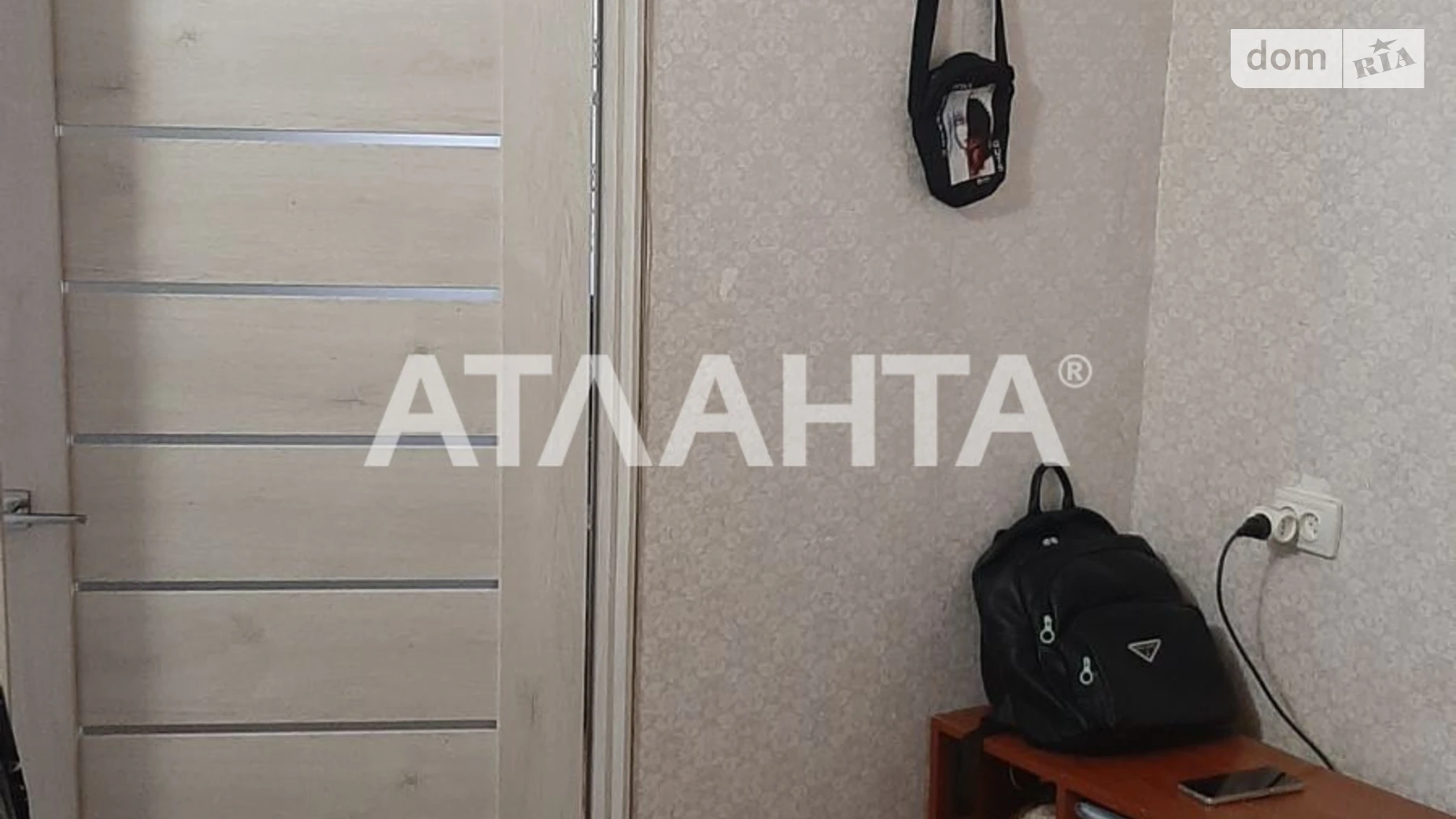 Преображенская Благоево (Ивановка), цена: 10000 $ - фото 4