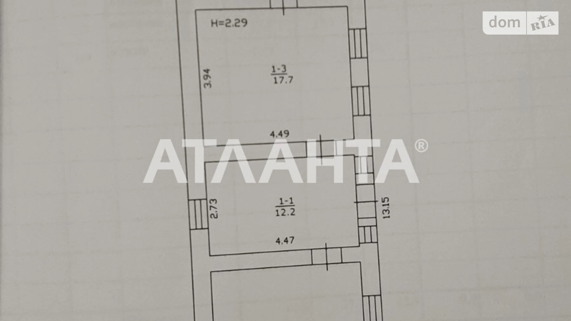 Преображенская Благоево (Ивановка), цена: 10000 $ - фото 5