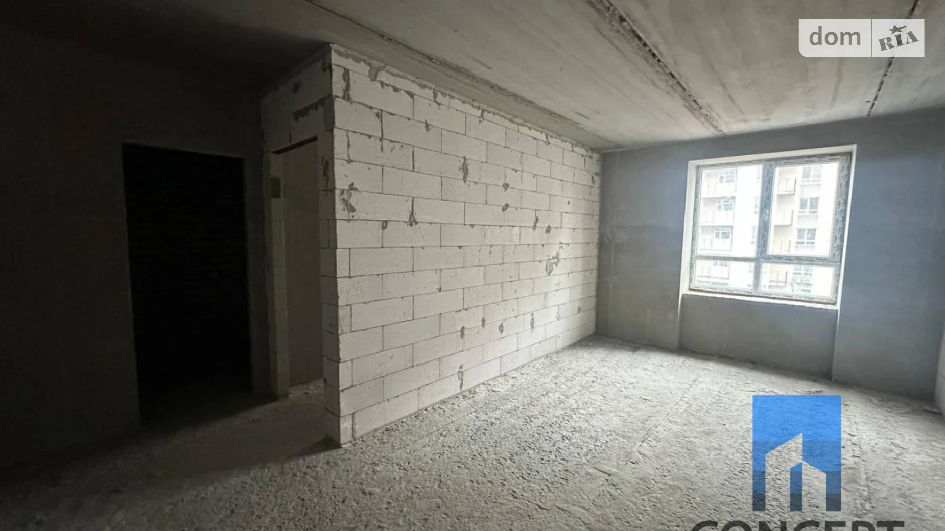 Продается 1-комнатная квартира 46 кв. м в Слобожанском, ул. Семейная - фото 3