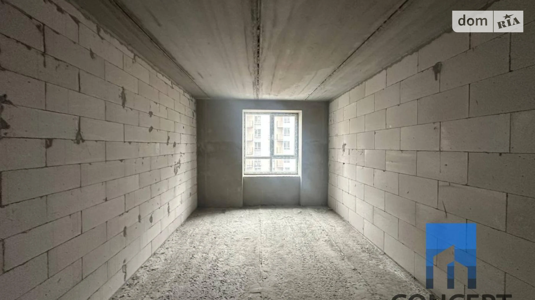 Продается 1-комнатная квартира 46 кв. м в Слобожанском, ул. Семейная - фото 2