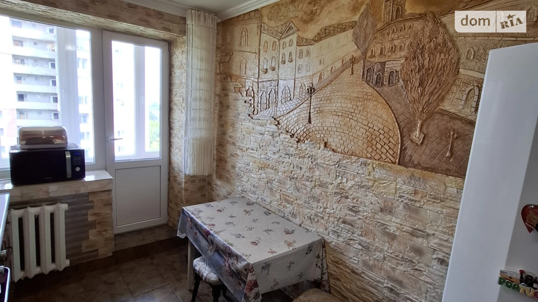 Продается 3-комнатная квартира 69 кв. м в Львове, ул. Гетьмана Ивана Мазепы, 5 - фото 4