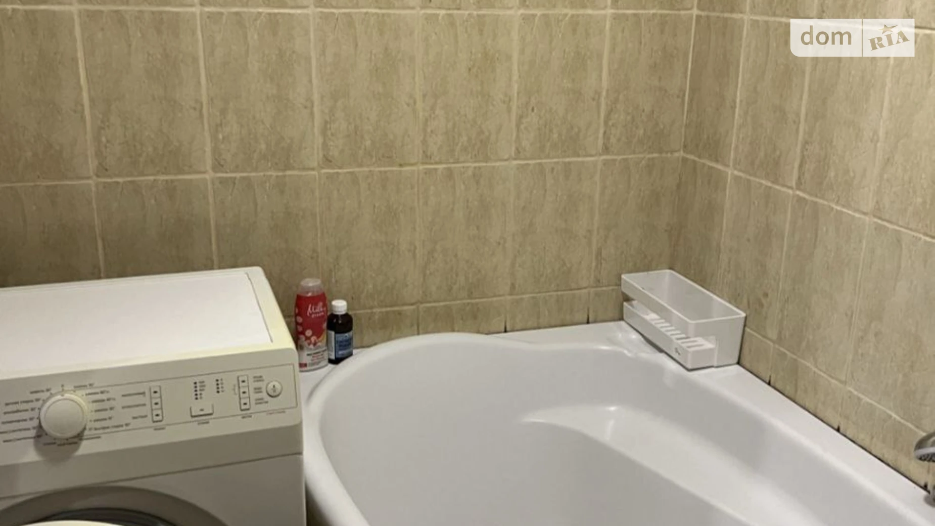 2-кімнатна квартира 48 кв. м у, цена: 10000 грн - фото 3