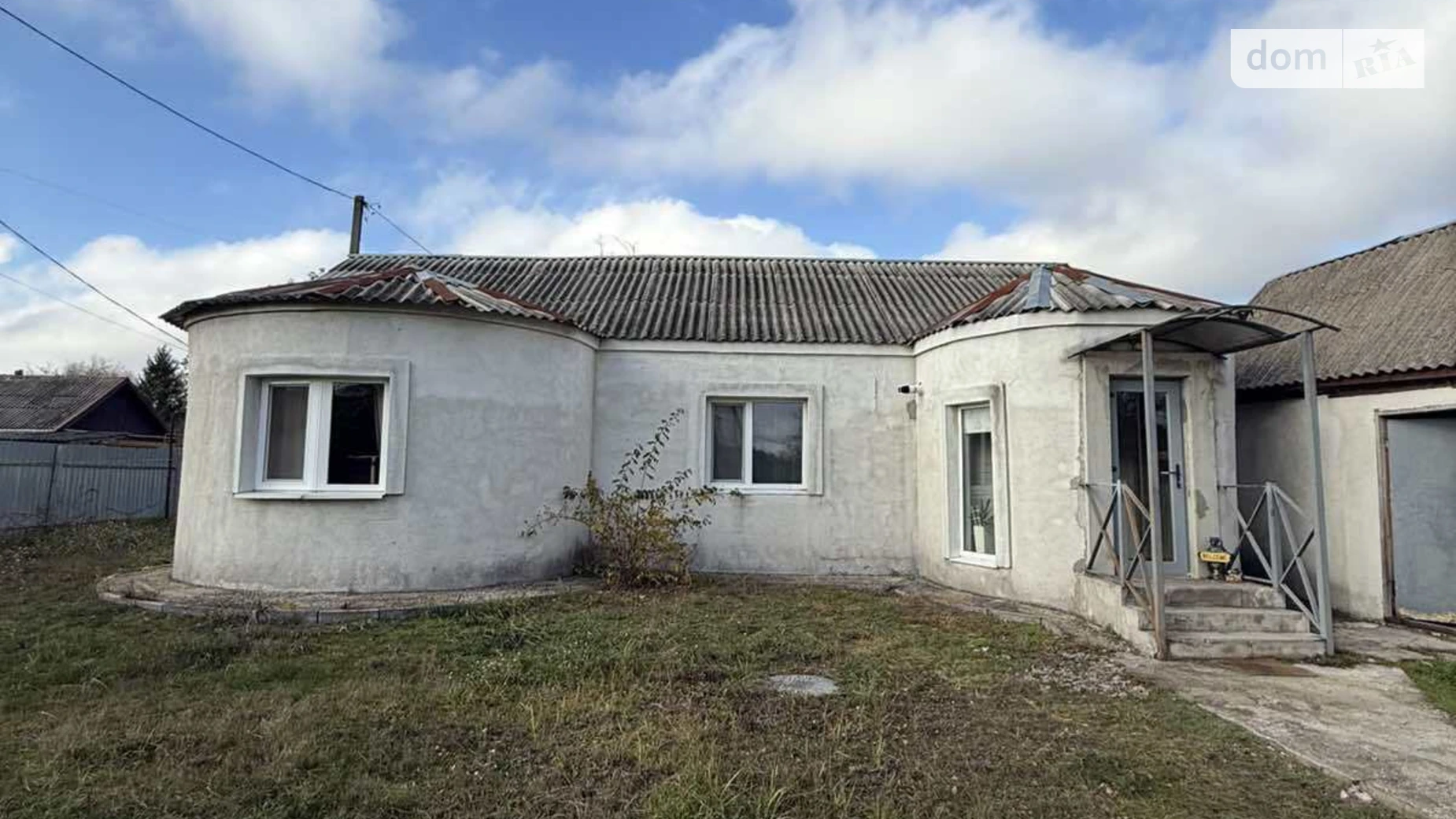 ул. Зыгина Терешки, цена: 49500 $ - фото 2