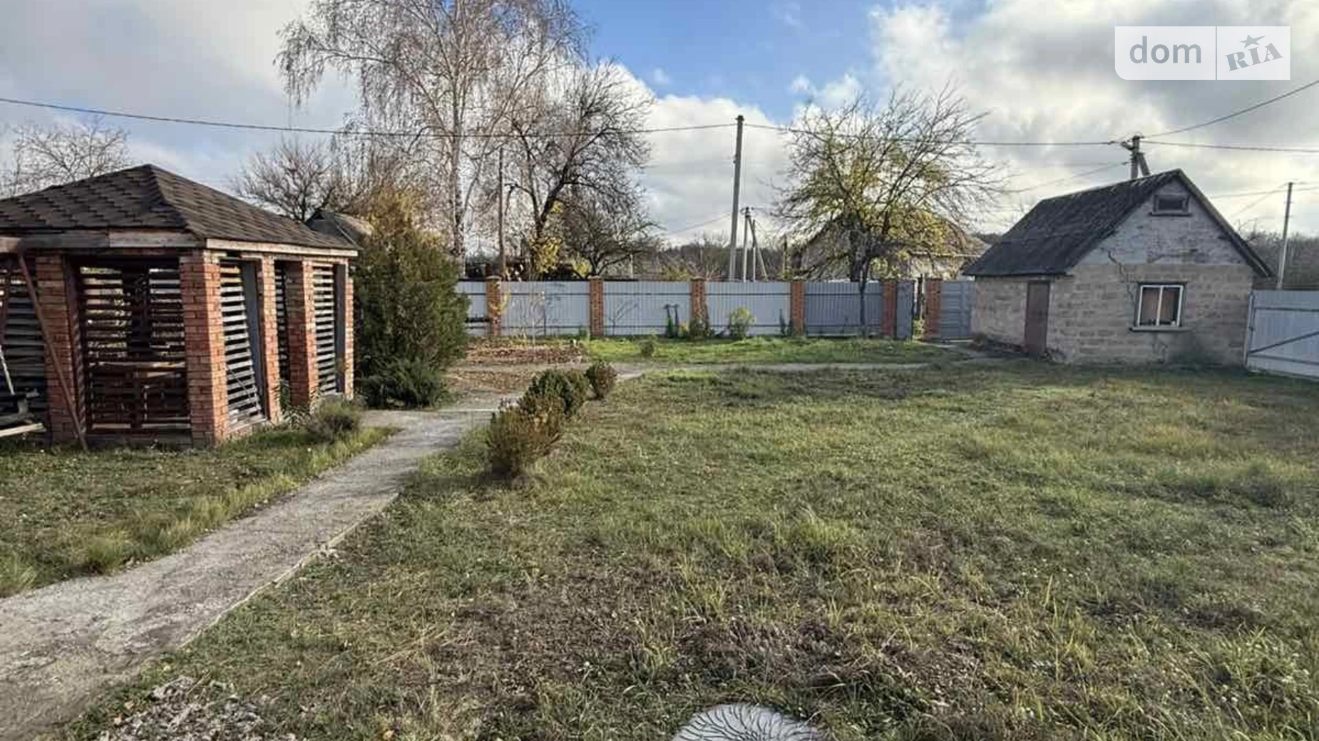 ул. Зыгина Терешки, цена: 49500 $ - фото 4