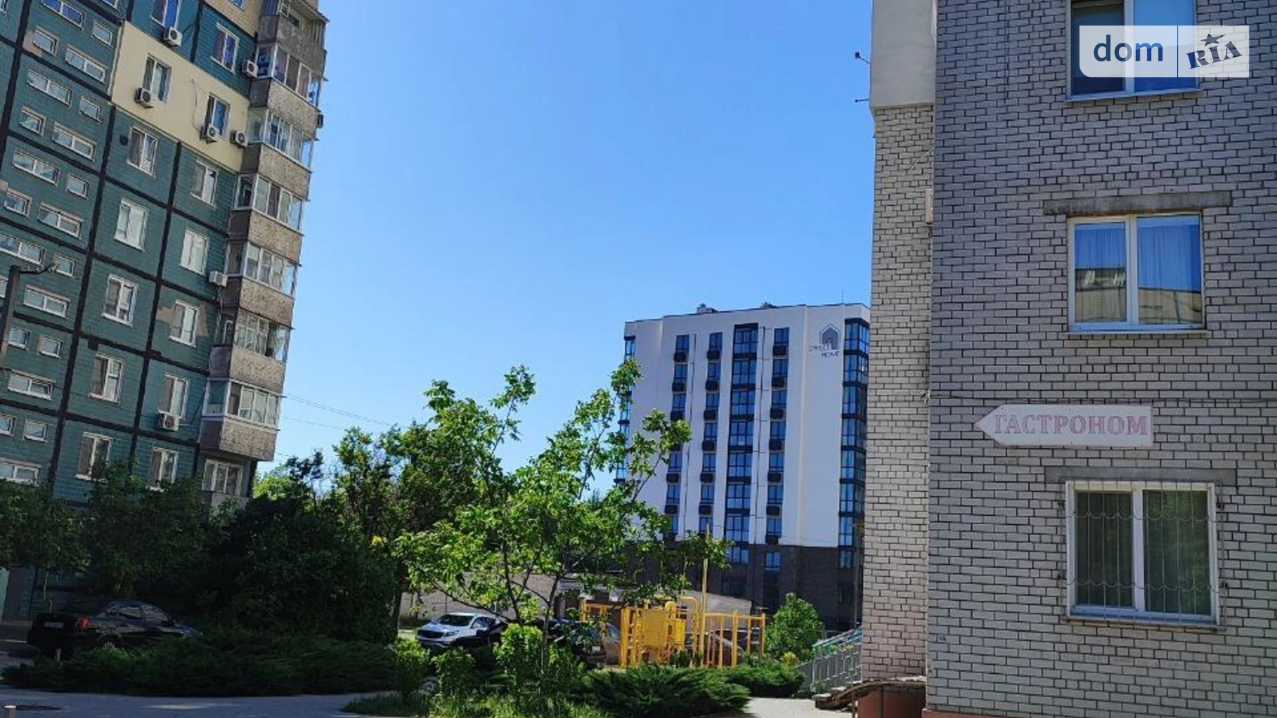 Продается 1-комнатная квартира 51.7 кв. м в Днепре, ул. Різоля(Судца Маршала), 7 - фото 2