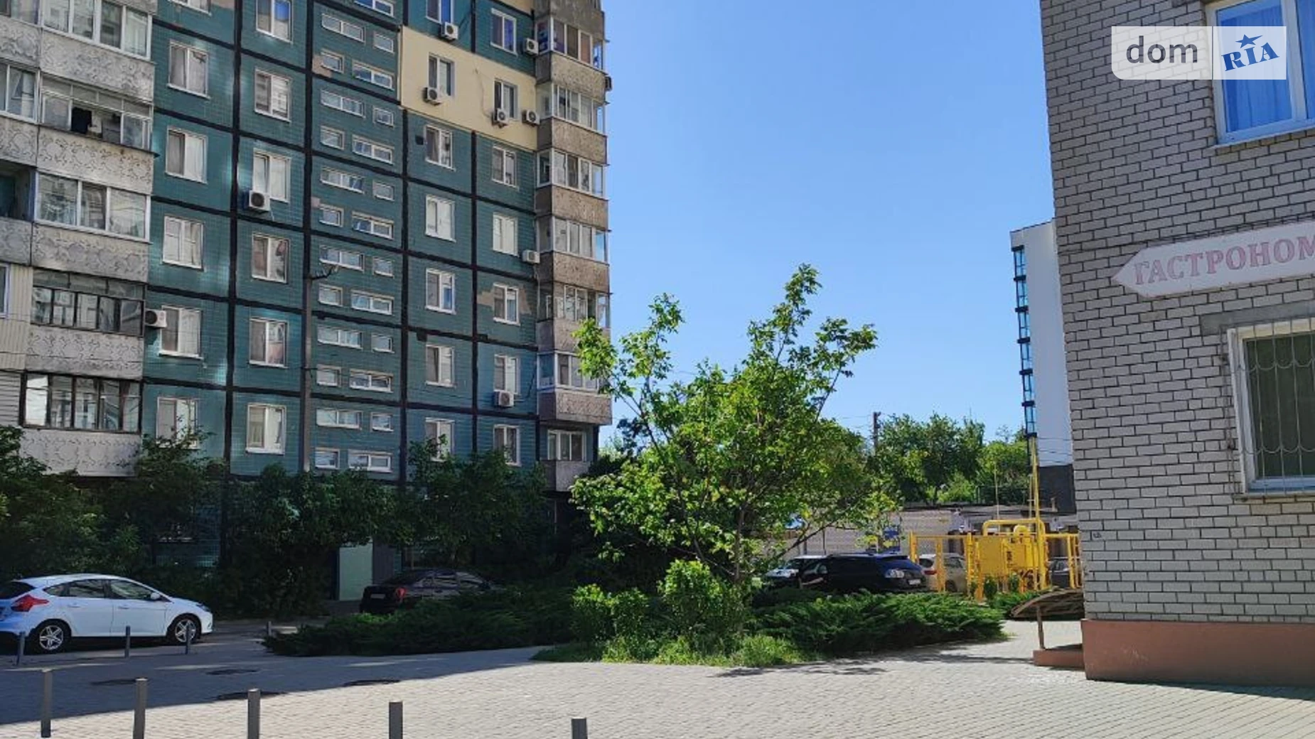 Продается 1-комнатная квартира 51.7 кв. м в Днепре, ул. Різоля(Судца Маршала), 7 - фото 4