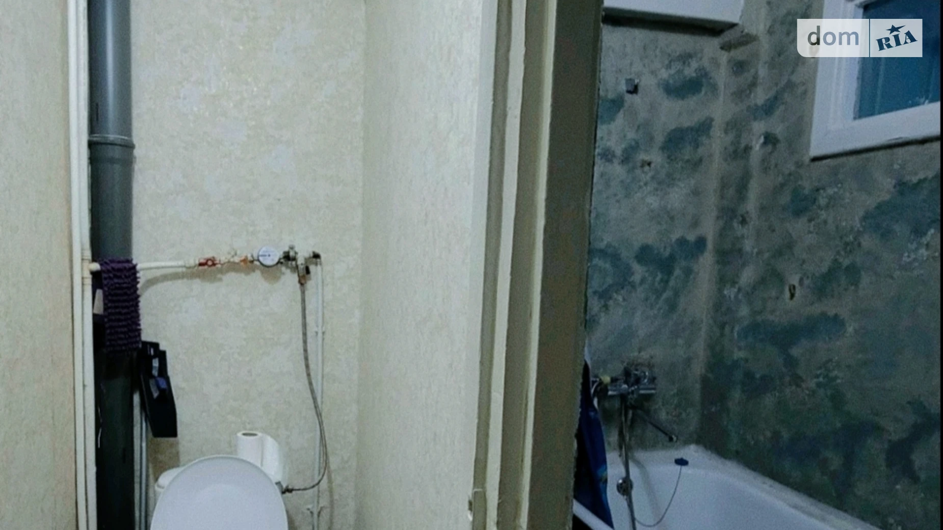 Продається 2-кімнатна квартира 45 кв. м у Житомирі, вул. Космонавтів - фото 5