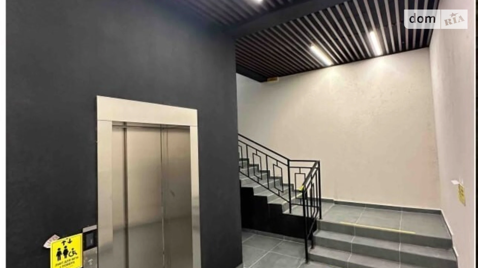 Продається 1-кімнатна квартира 35 кв. м у Бучі, вул. Миколи Мозгового, 2 - фото 2