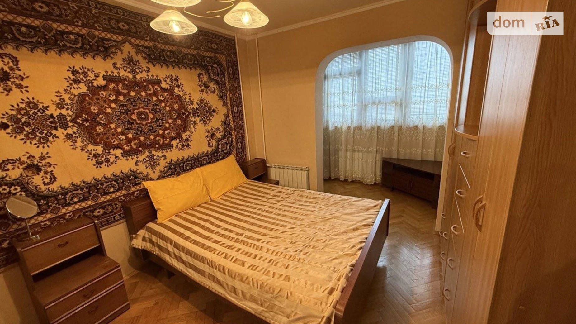 ул. Академика Заболотного, 100 Теремки-1 Киев Теремки - фото 5