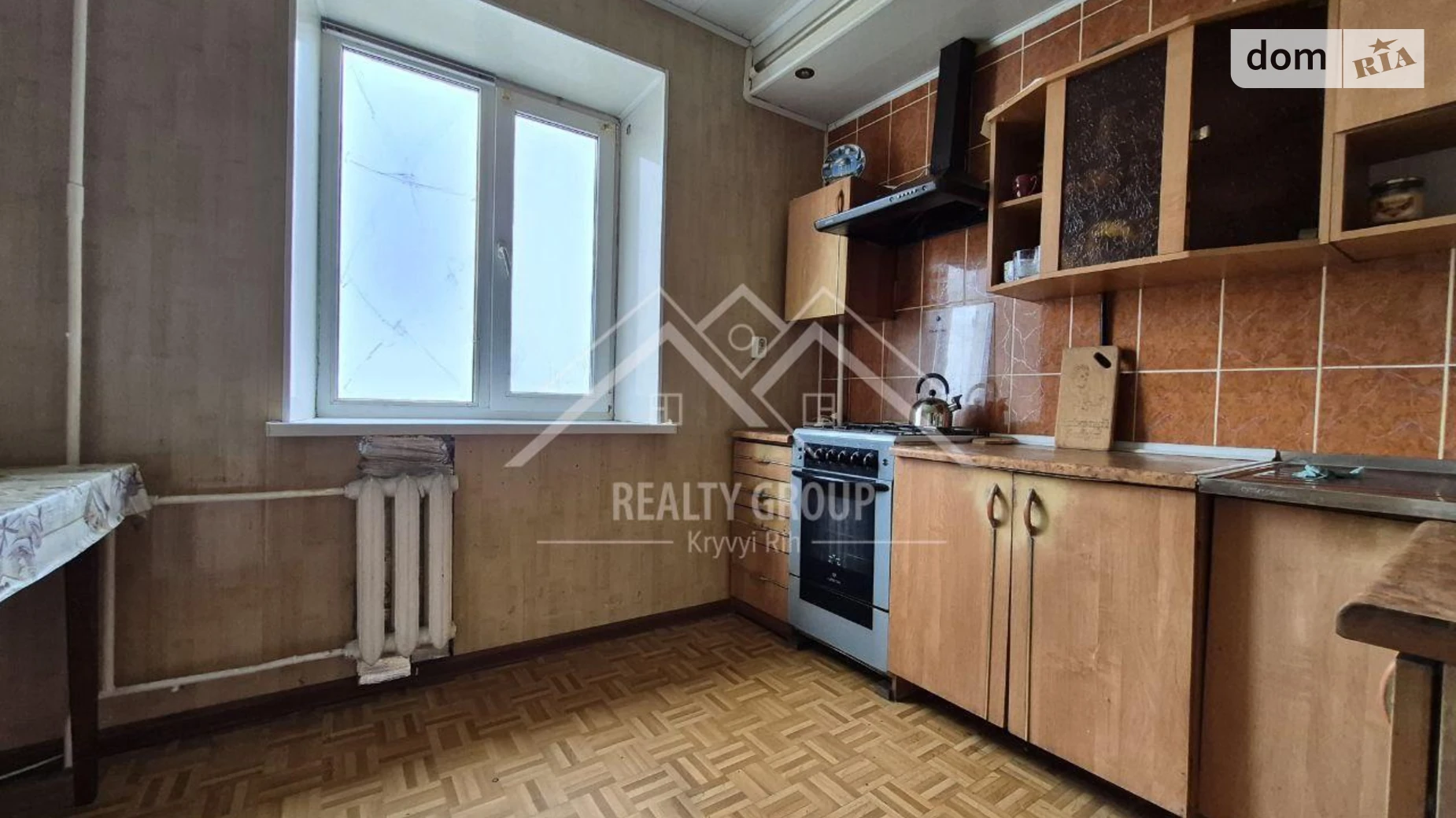 Продается 4-комнатная квартира 83.3 кв. м в Кривом Роге, ул. Сергея Параджанова(Вахрушева) - фото 3