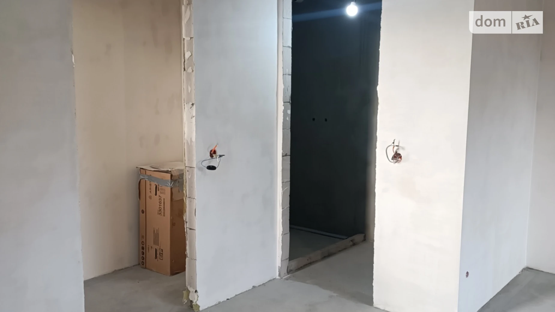 ул. Бучмы Бучмы Винница, цена: 75000 $ - фото 4