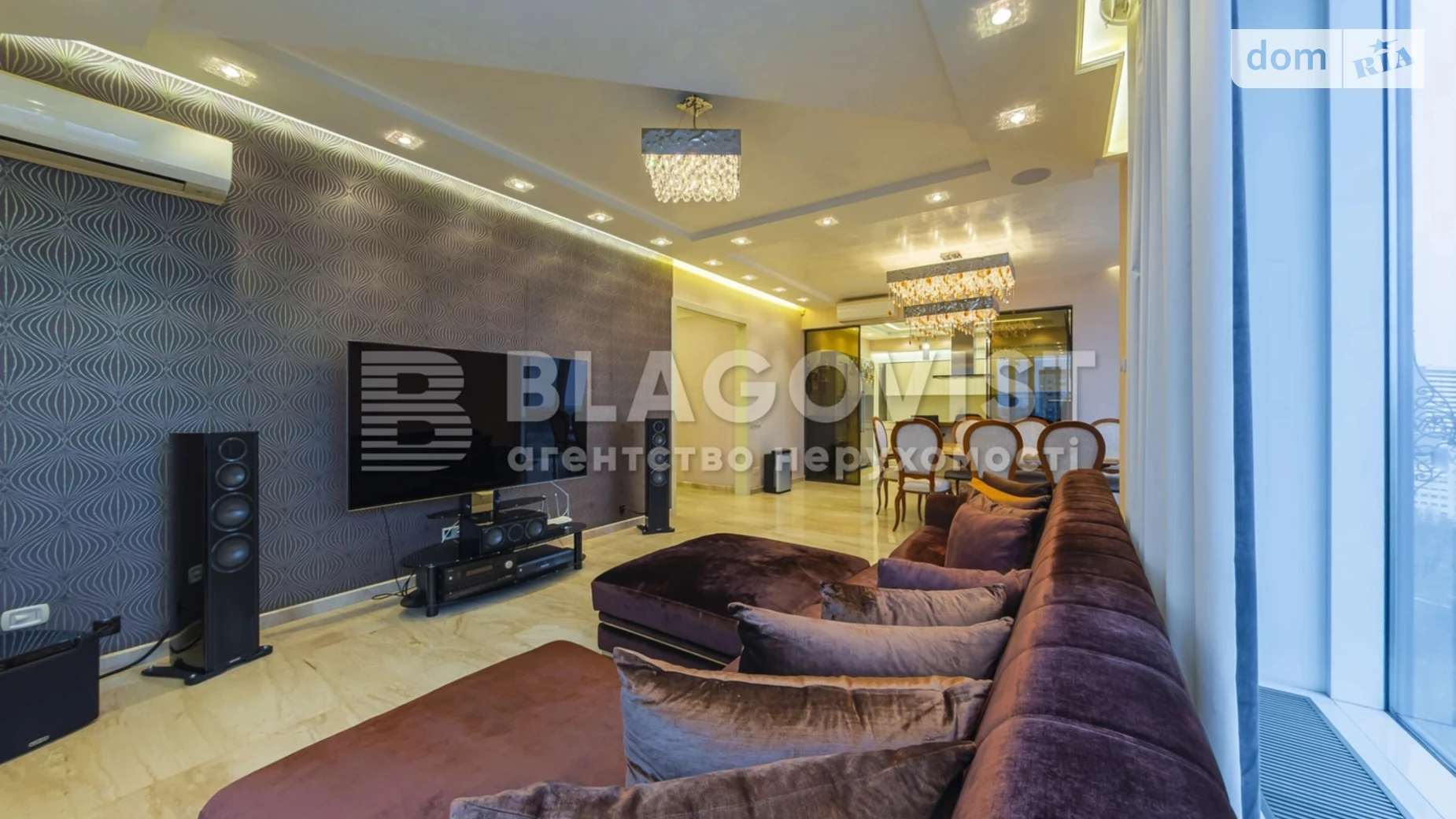 Продается 4-комнатная квартира 165 кв. м в Киеве, ул. Юлии Здановской(Ломоносова), 75А - фото 3