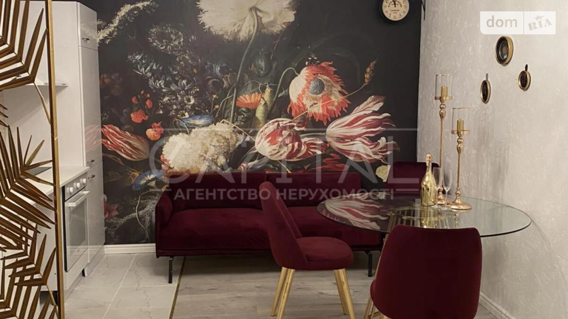 Продается 1-комнатная квартира 47.5 кв. м в Киеве, ул. Макеевская, 10А - фото 3