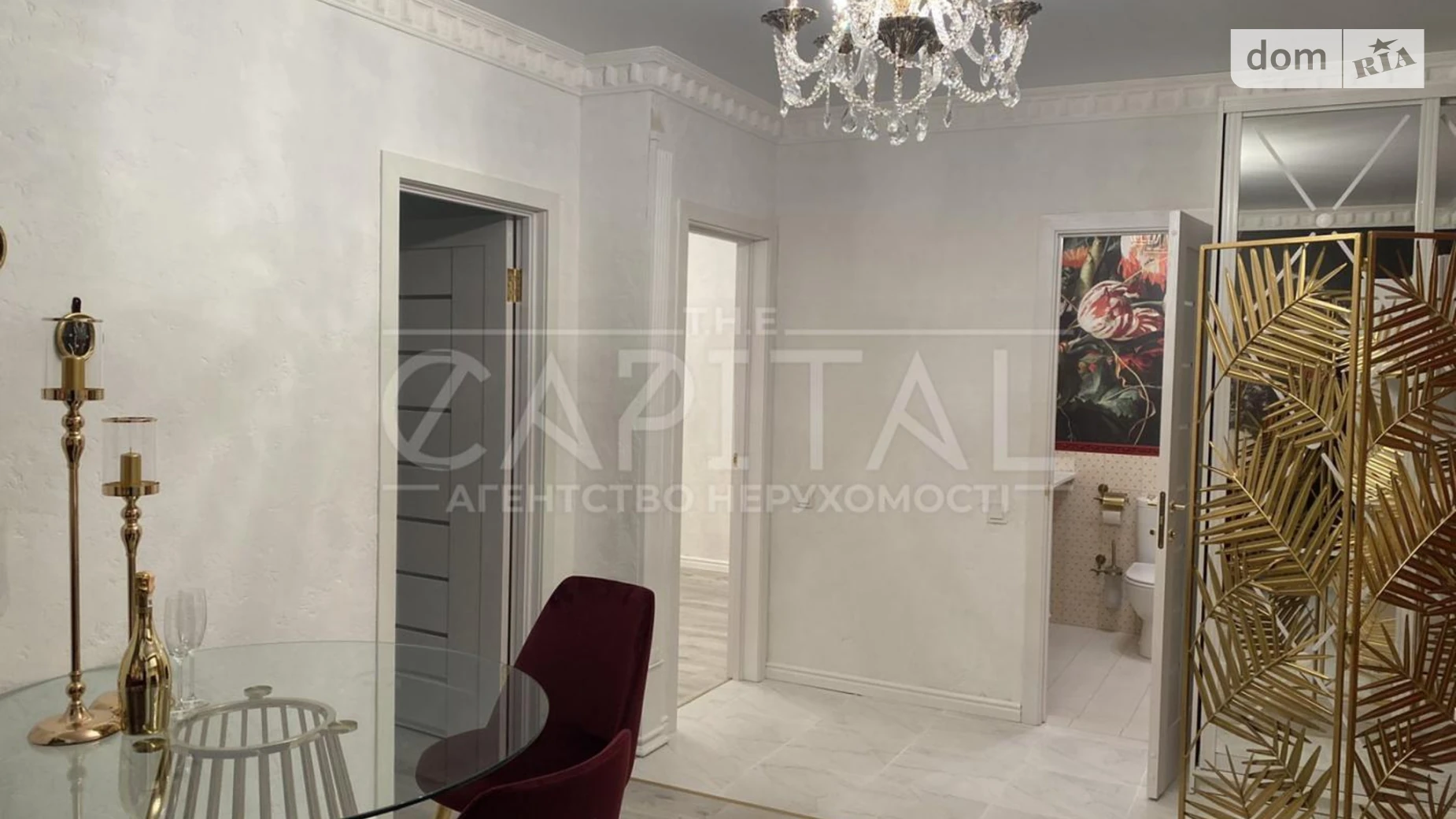 Продается 1-комнатная квартира 47.5 кв. м в Киеве, ул. Макеевская, 10А - фото 4