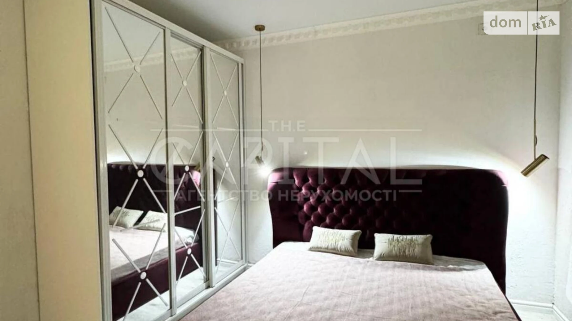 Продается 1-комнатная квартира 47.5 кв. м в Киеве, ул. Макеевская, 10А - фото 5