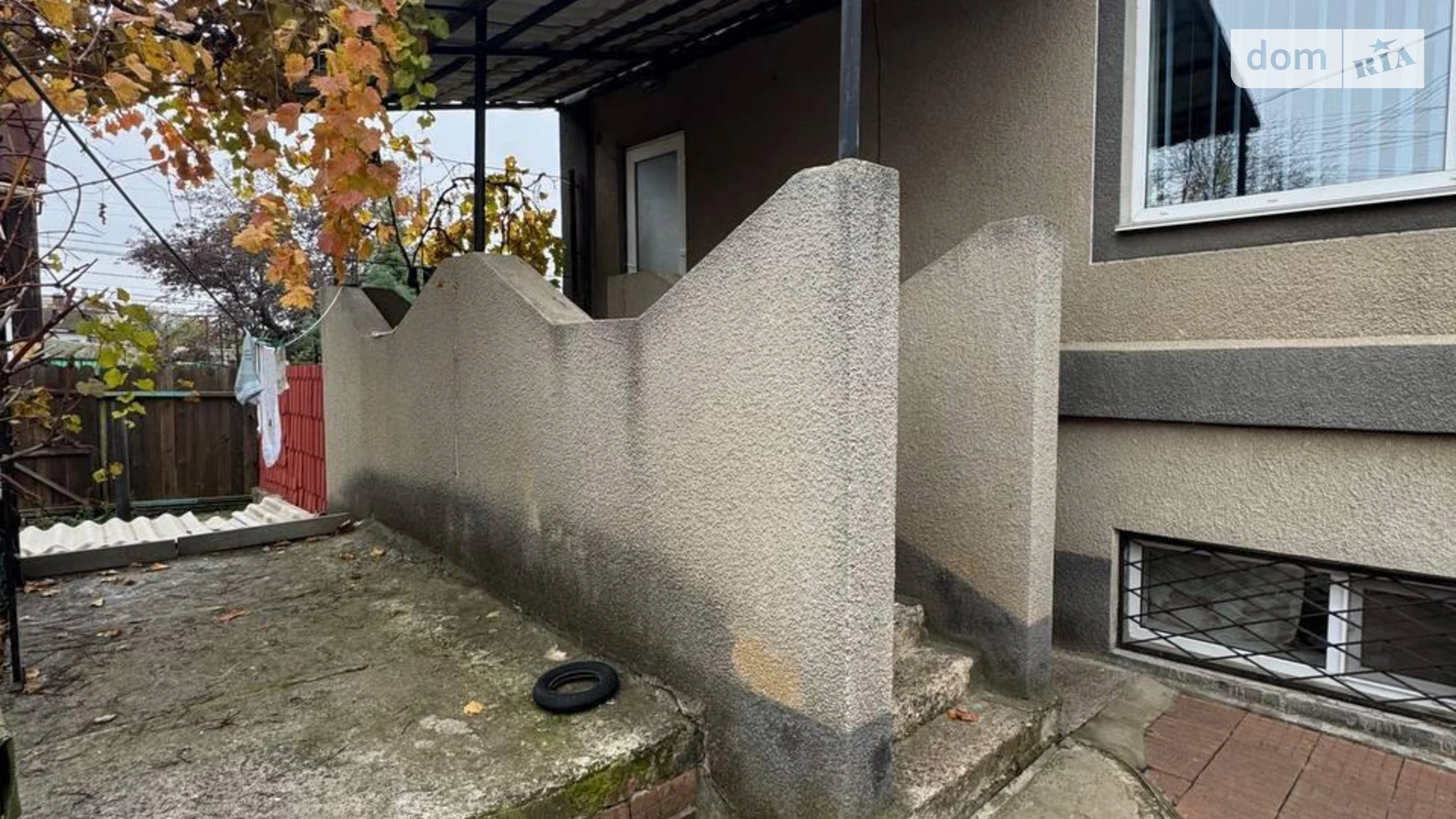 ул. Радужная Корсунцы (Коминтерновское), цена: 115000 $ - фото 2