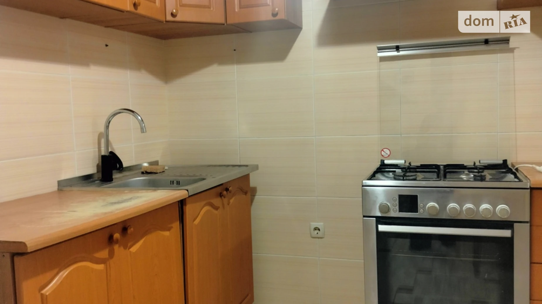 Продається одноповерховий будинок 101 кв. м з подвалом, цена: 95000 $ - фото 2