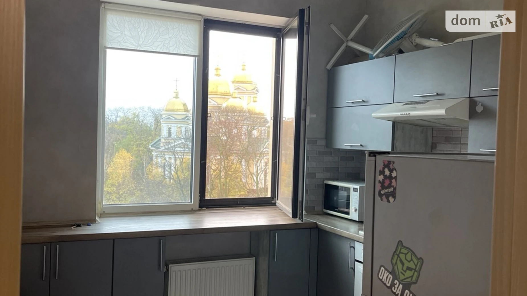 Продається 1-кімнатна квартира 31.7 кв. м у Одесі, вул. Болгарська, 87А - фото 4