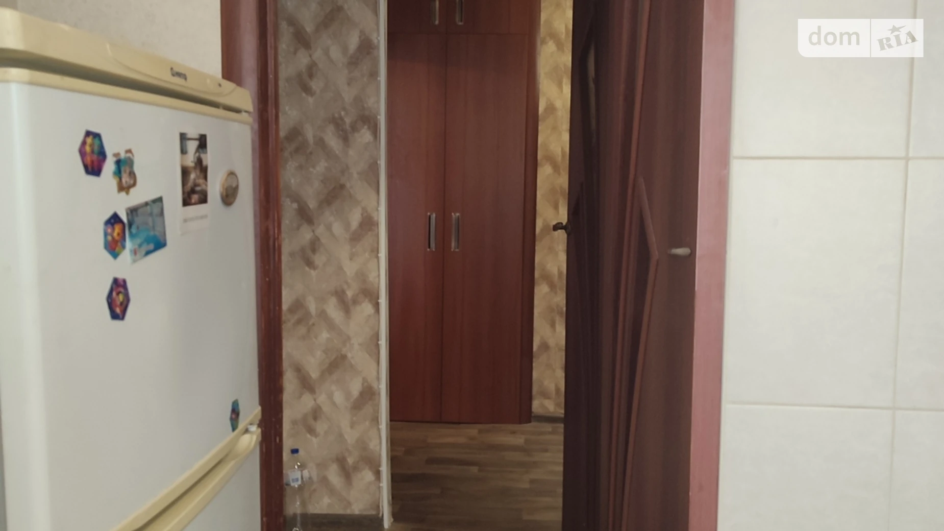 ул. Ковтуна, 19 Слободской Харьков - фото 2