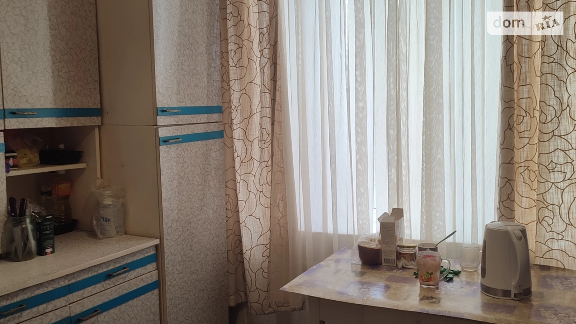 ул. Ковтуна, 19 Слободской Харьков - фото 5