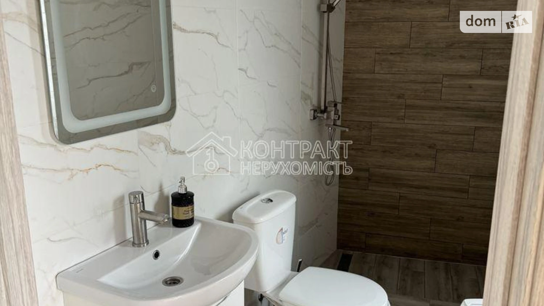 Здається в оренду одноповерховий будинок 45 кв. м з подвалом, цена: 8500 грн - фото 2