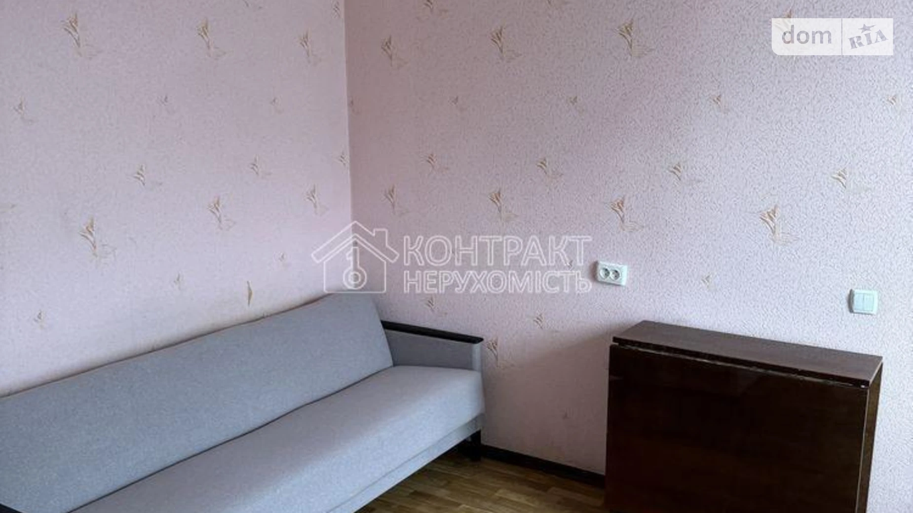 Сдается в аренду часть дома 45 кв. м с бассейном, цена: 8500 грн - фото 4