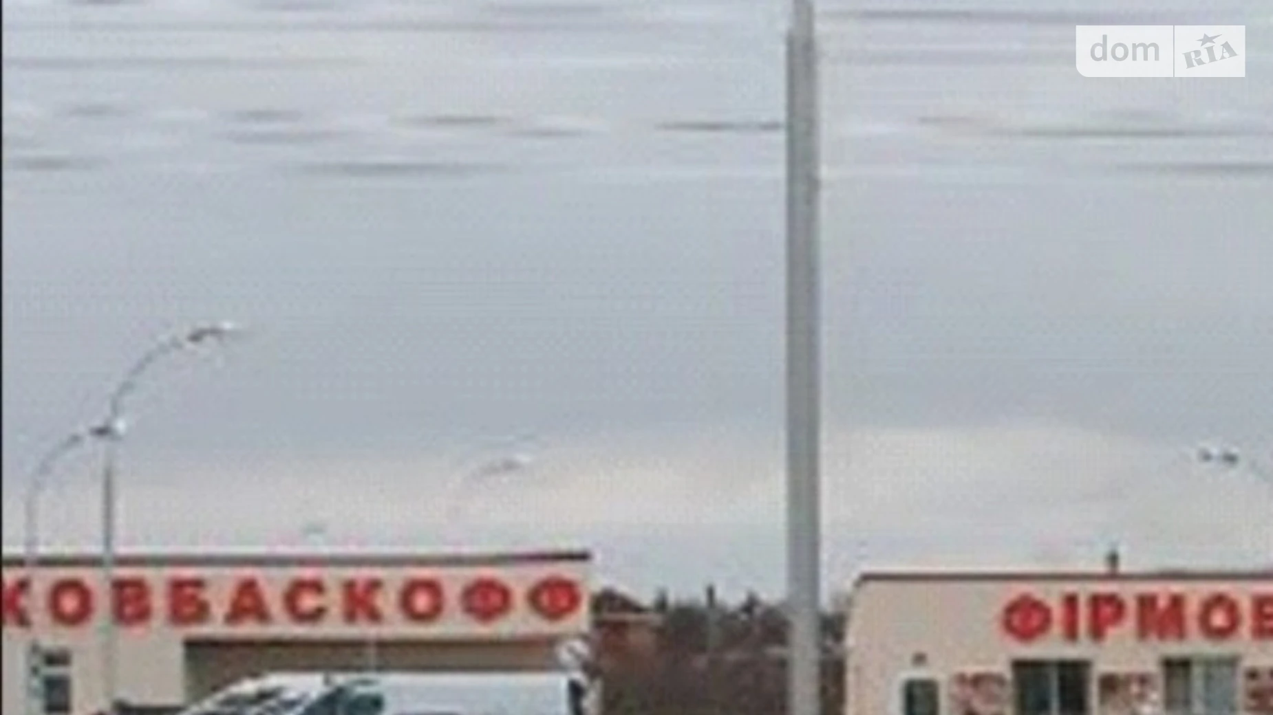 Продается земельный участок 10 соток в Винницкой области, цена: 16000 $ - фото 3