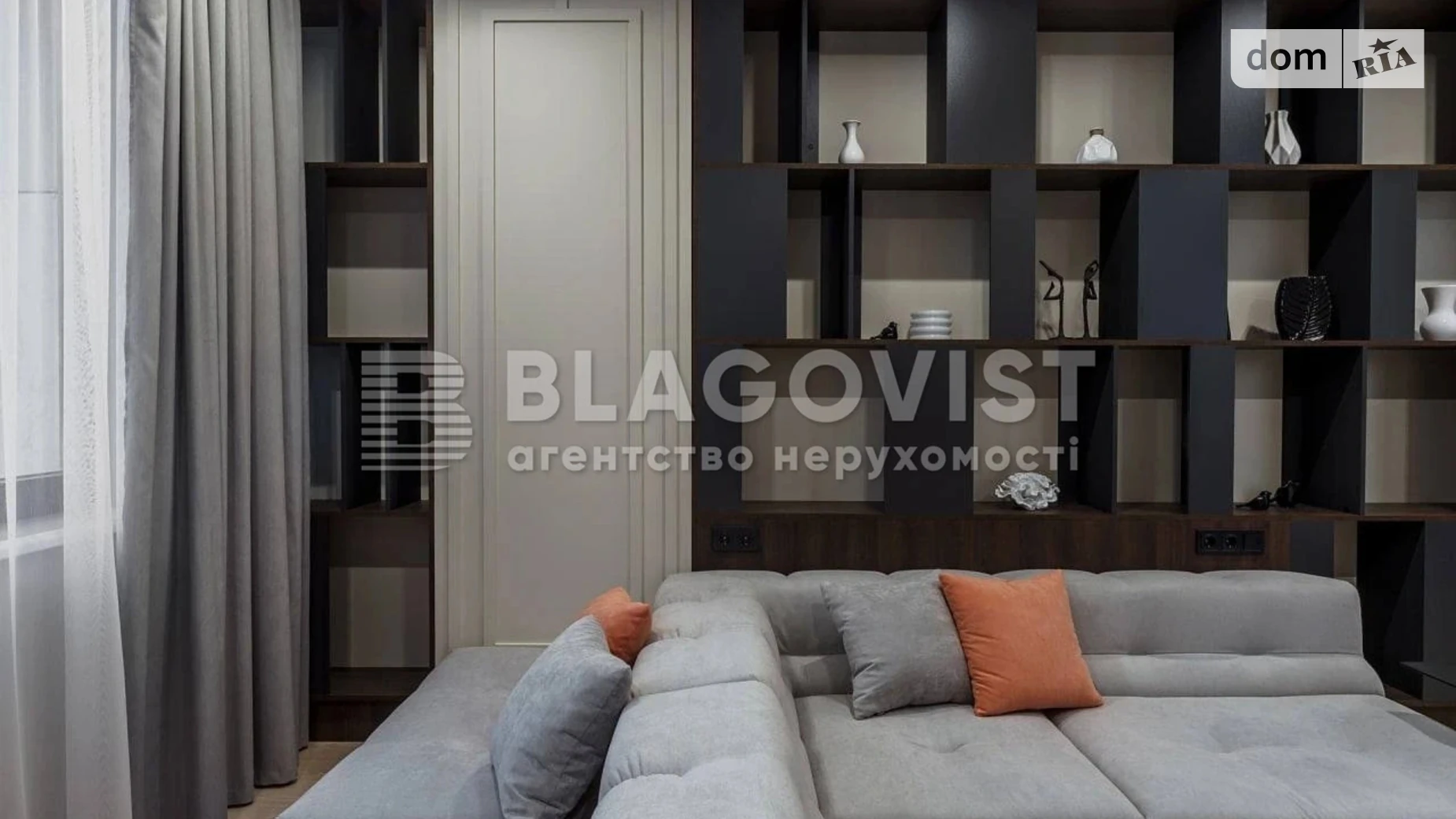 Продается 3-комнатная квартира 105 кв. м в Киеве, ул. Антоновича(Горького), 44 - фото 2