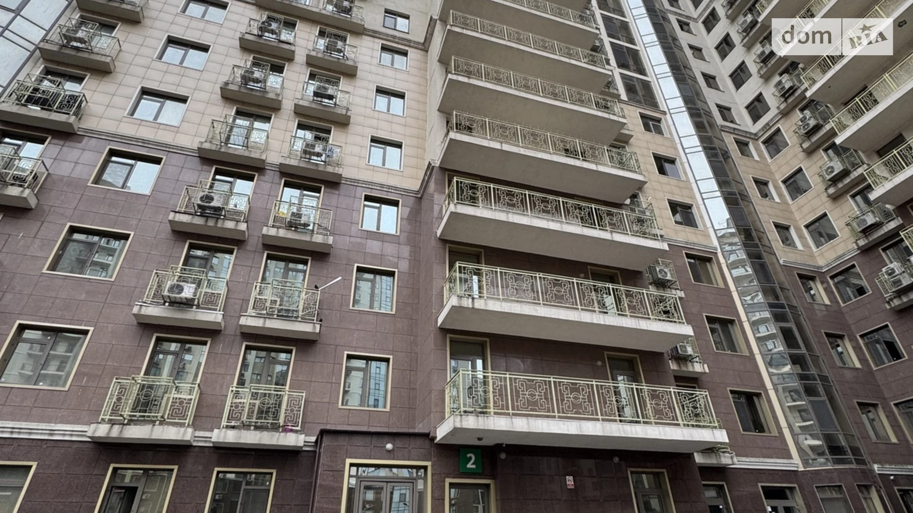 Продается 1-комнатная квартира 44.5 кв. м в Лиманке, ул. Жемчужная, 1 - фото 2