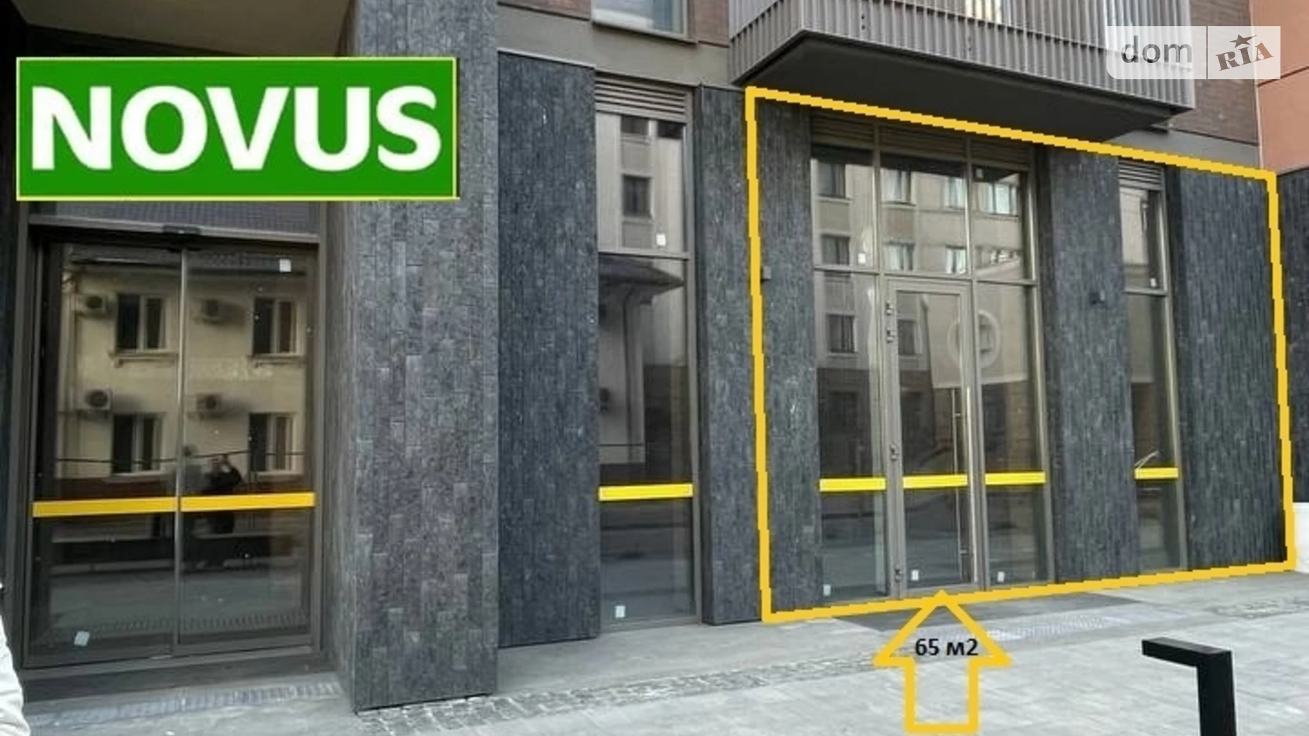 Сдается в аренду помещения свободного назначения 65.9 кв. м в 9-этажном здании, цена: 78000 грн - фото 5