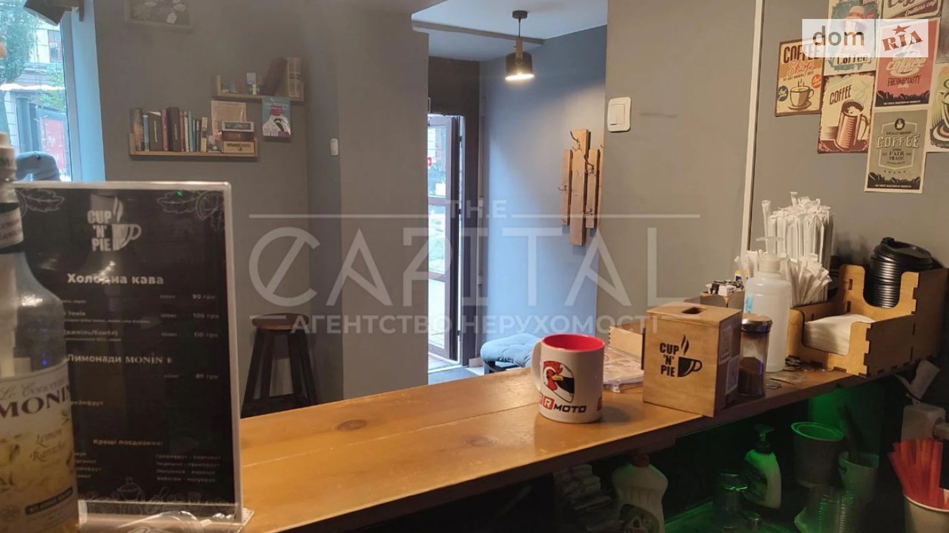 Продается помещения свободного назначения 39 кв. м в 5-этажном здании, цена: 13000 $ - фото 2