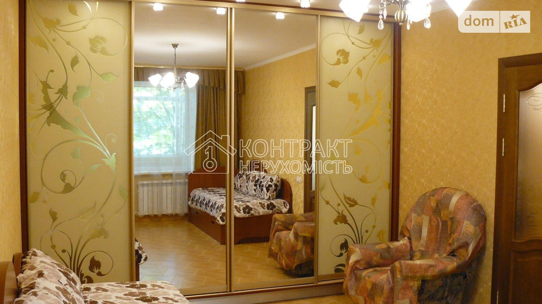 Сдается в аренду 1-комнатная квартира 40 кв. м в Харькове, ул. Александра Олеся(Сергея Есенина), 7 - фото 2