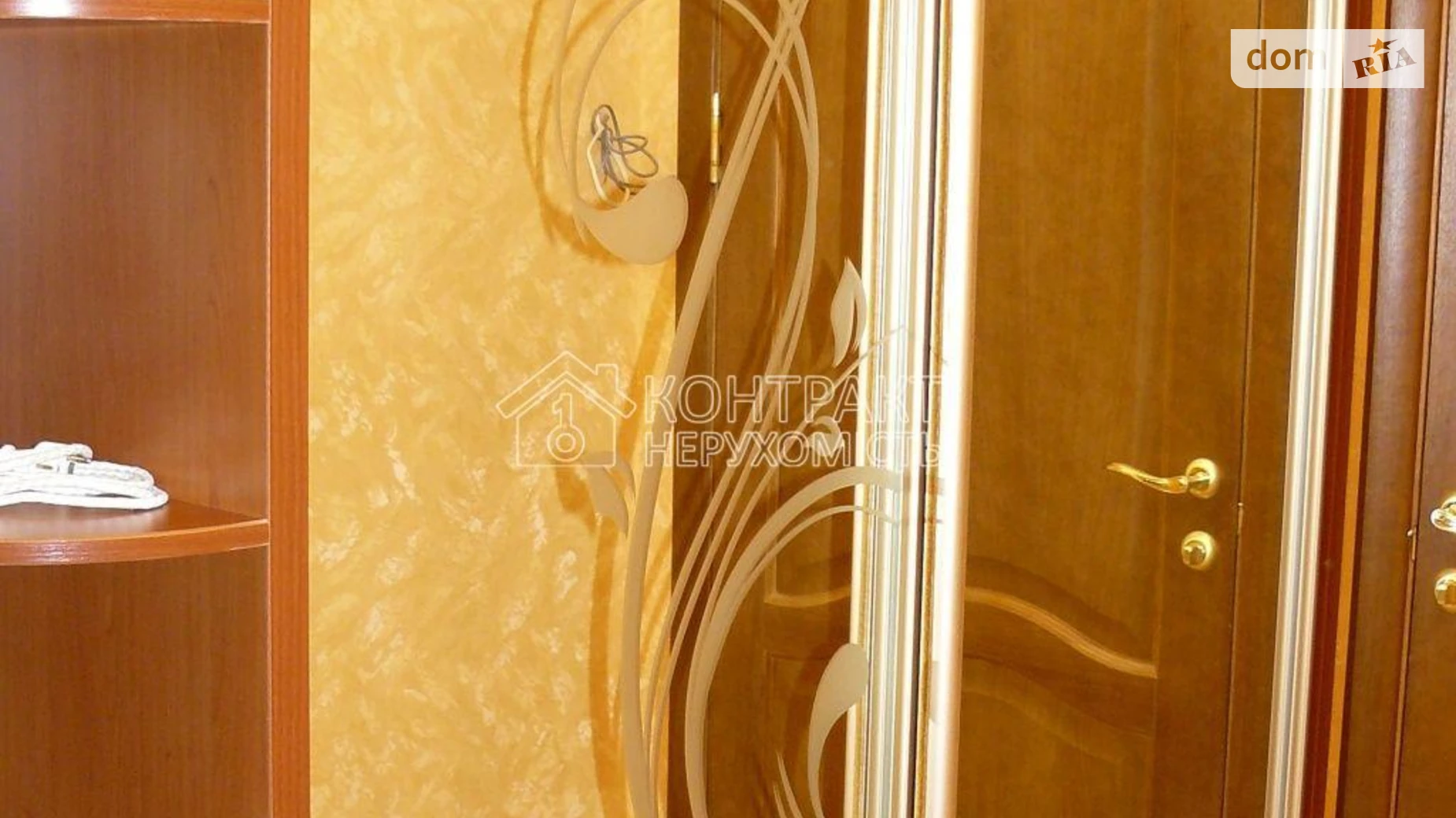 Сдается в аренду 1-комнатная квартира 40 кв. м в Харькове, ул. Александра Олеся(Сергея Есенина), 7 - фото 5