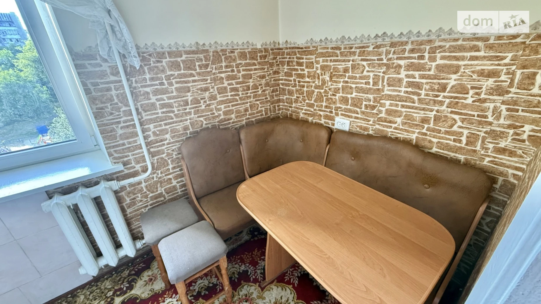 Сдается в аренду 1-комнатная квартира 35 кв. м в Львове, ул. Миколайчука - фото 4