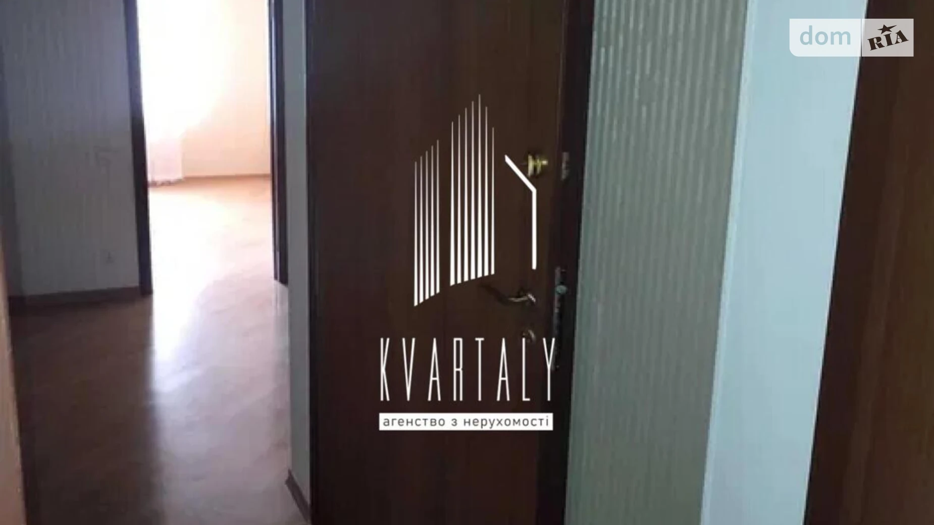 Продається 2-кімнатна квартира 88.4 кв. м у Києві, вул. Миколи Голего(Лебедєва-Кумача), 5 - фото 5