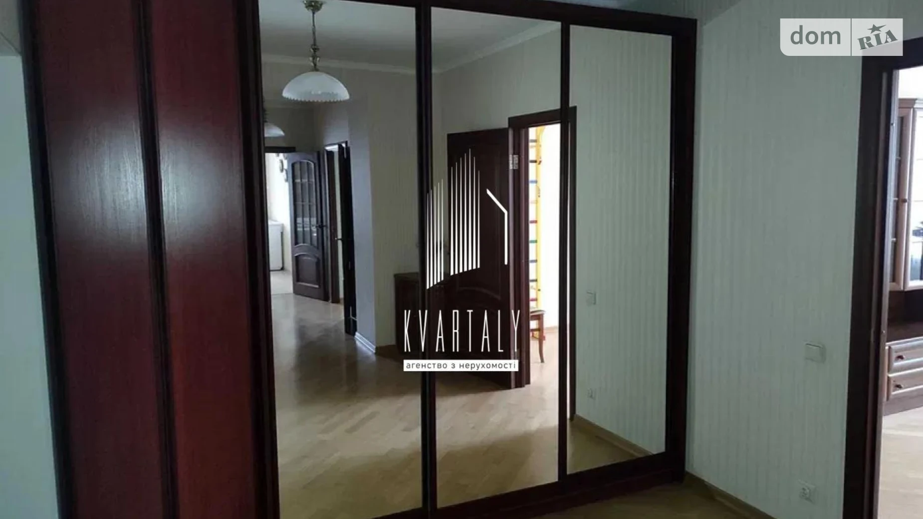 Продається 2-кімнатна квартира 88.4 кв. м у Києві, вул. Миколи Голего(Лебедєва-Кумача), 5 - фото 4