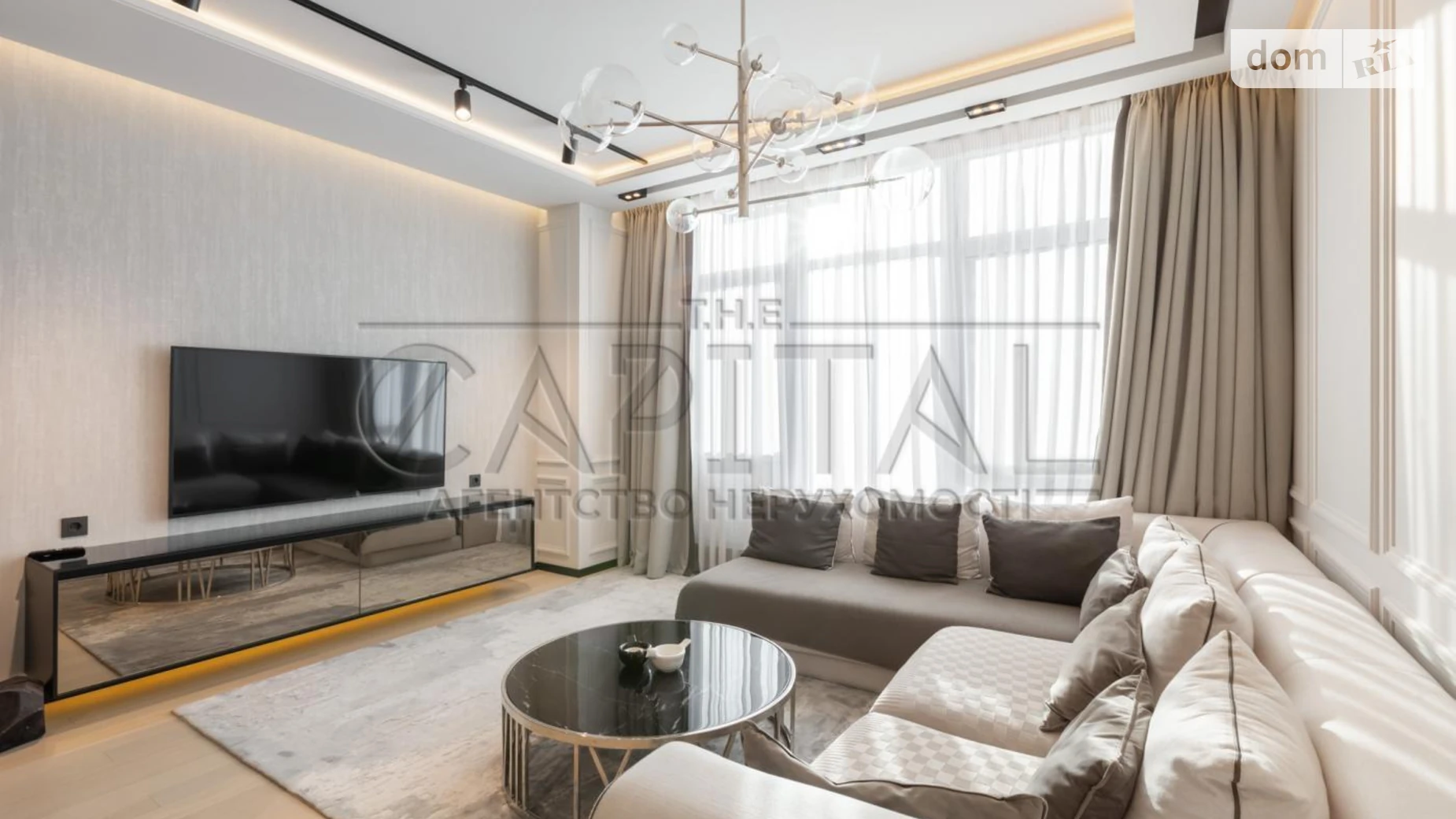 Продается 2-комнатная квартира 90 кв. м в Киеве, ул. Саперное Поле - фото 2