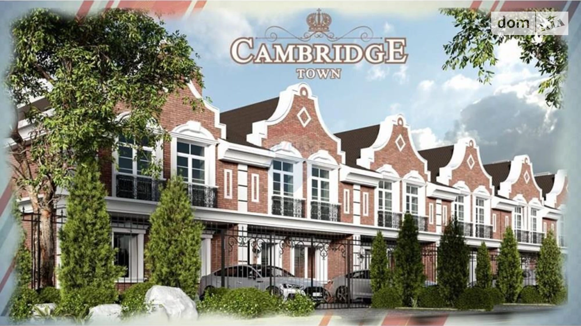 вул. Феодосія Печерського(Піонерська), 20 Ходосівка (Обухів), цена: 128100 $ - фото 2