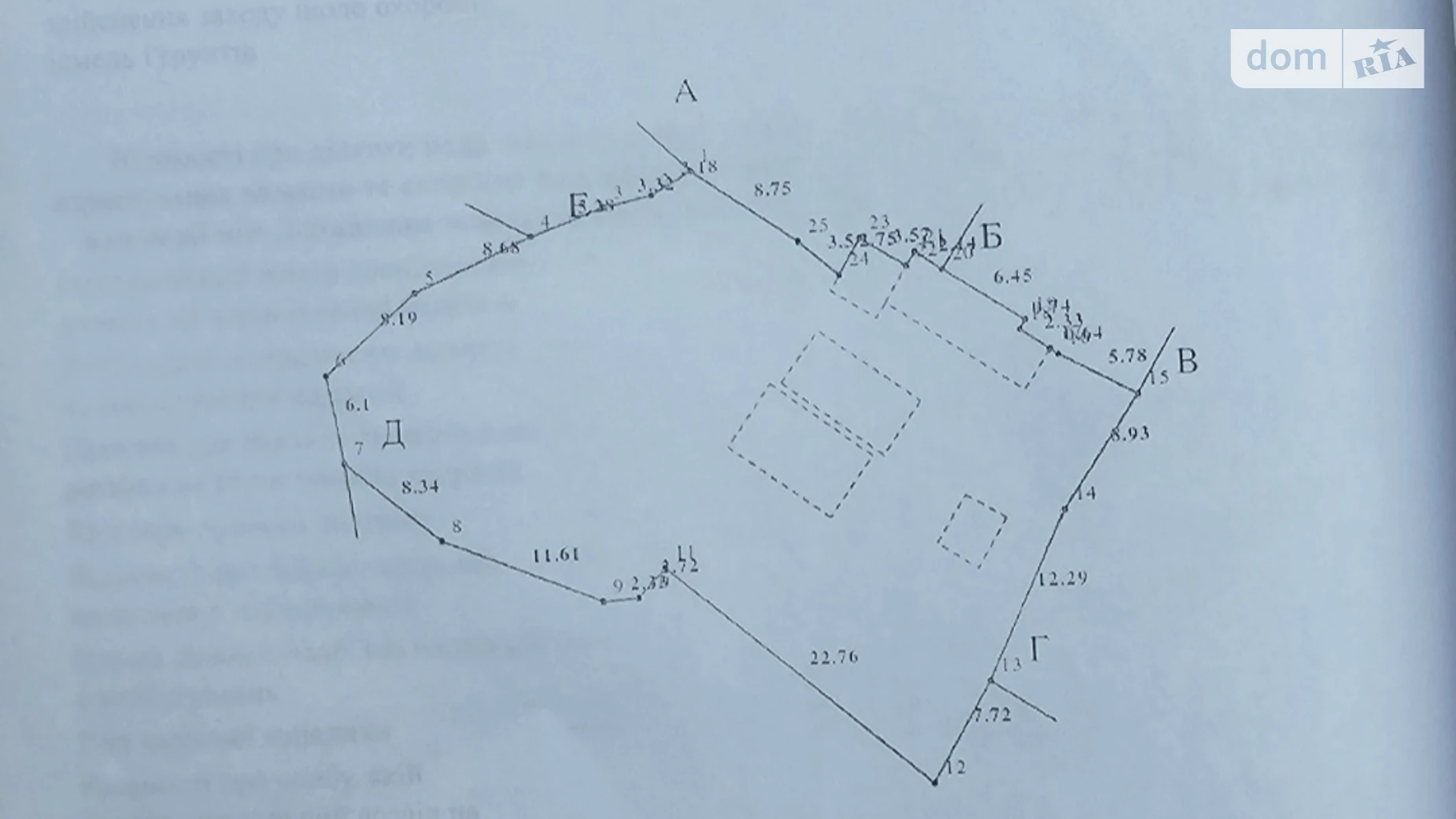 Продается земельный участок 6 соток в Житомирской области, цена: 30000 $ - фото 4