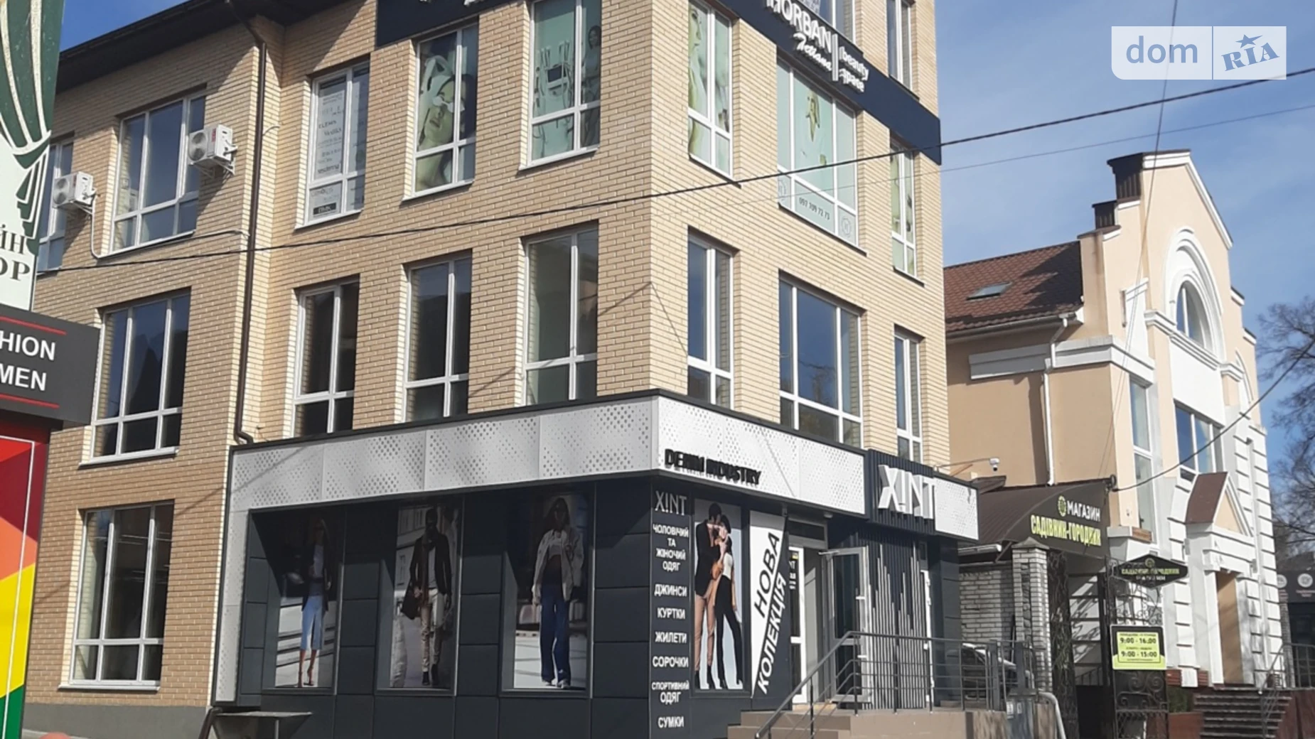 Продается помещения свободного назначения 197.5 кв. м в 4-этажном здании, цена: 279000 $ - фото 2