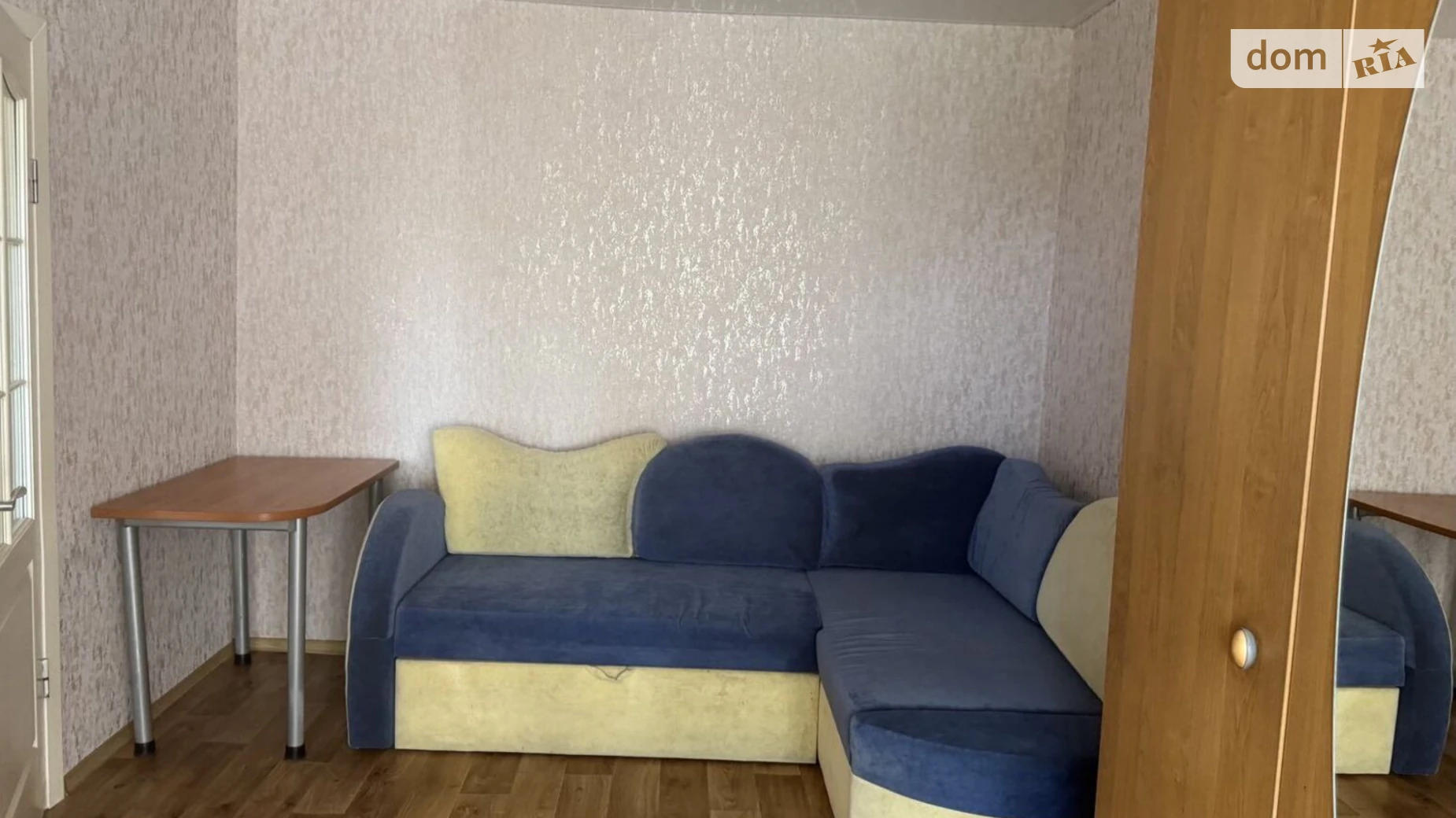 Сдается в аренду 1-комнатная квартира 32.6 кв. м в Днепре, просп. Слобожанский - фото 2