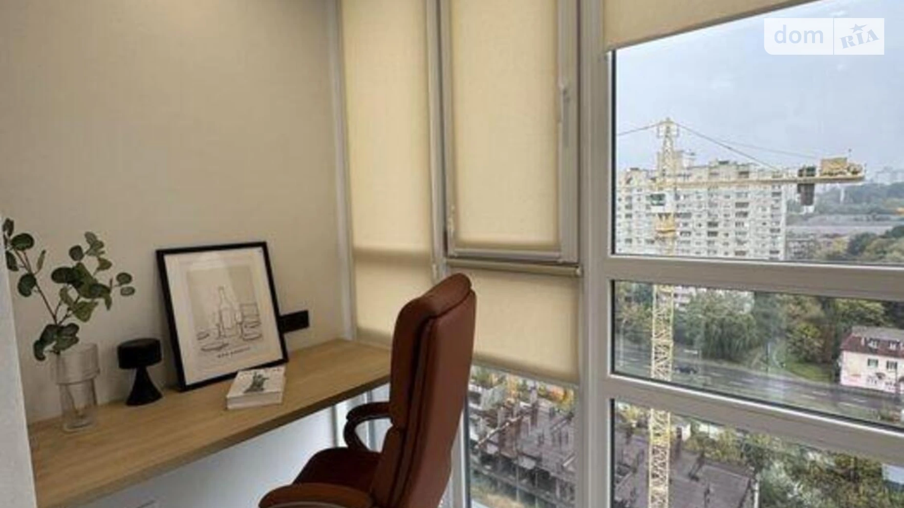 Продается 1-комнатная квартира 38.51 кв. м в Киеве, ул. Николая Гулака, 4 - фото 2