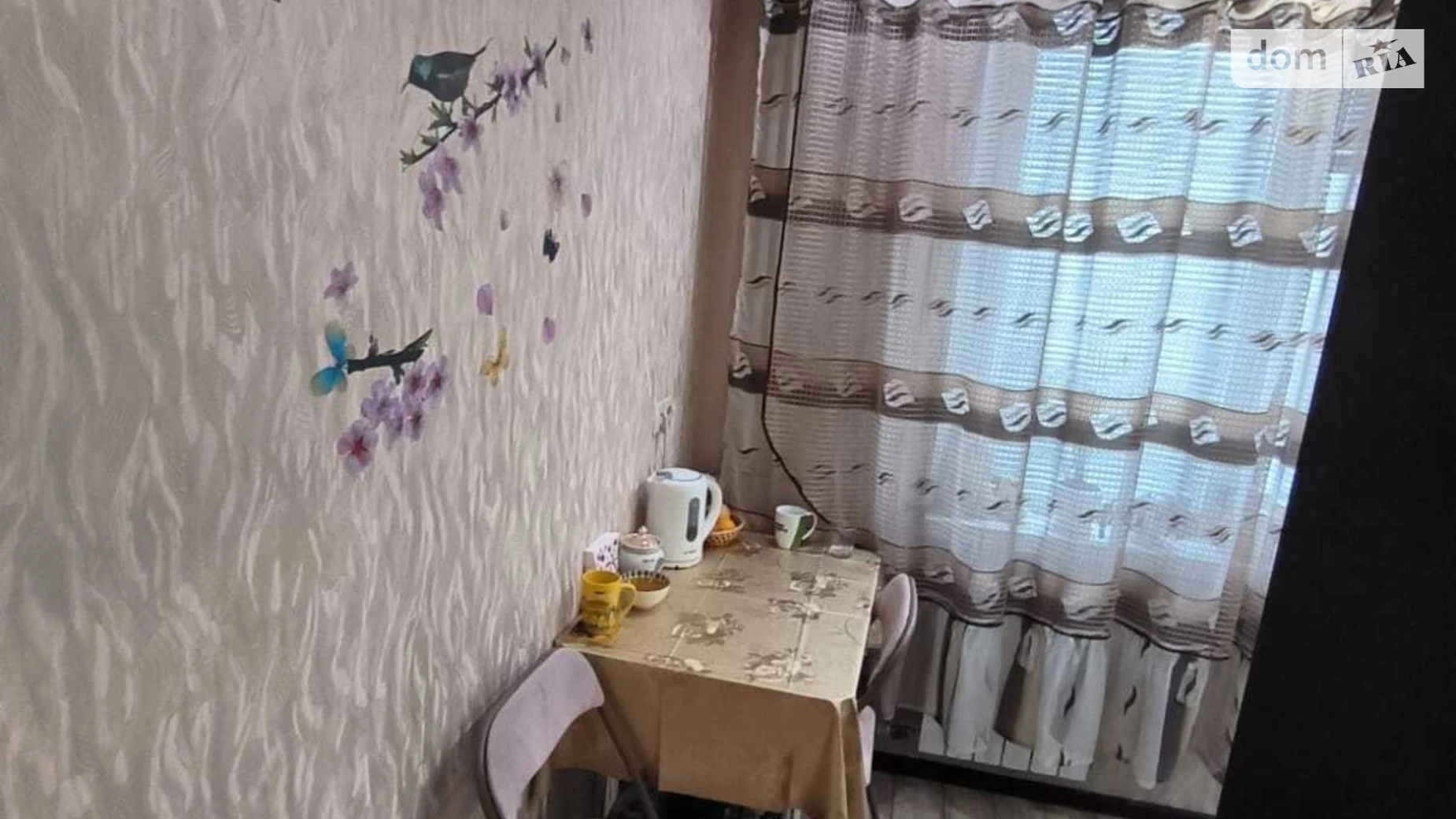 Продається 1-кімнатна квартира 32.6 кв. м у Харкові, просп. Перемоги, 72 - фото 5