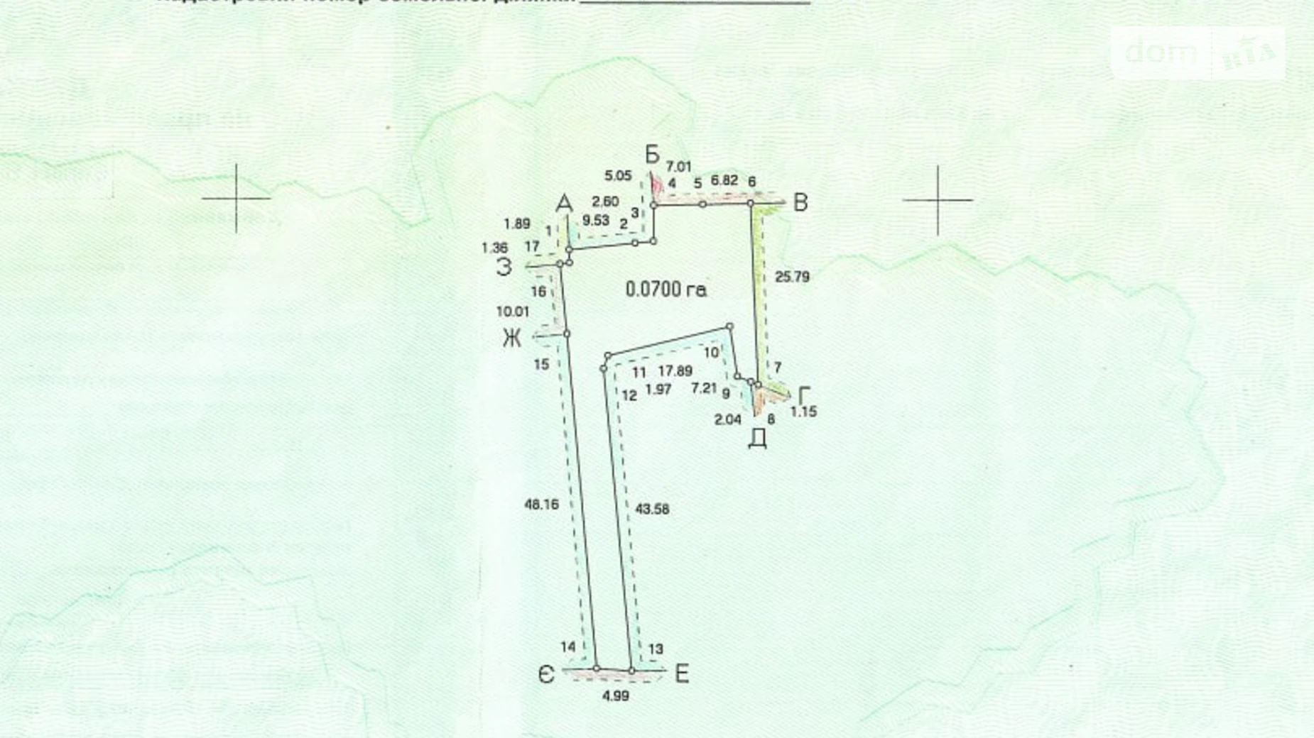 Продається земельна ділянка 7 соток у Київській області, цена: 108 $ - фото 4