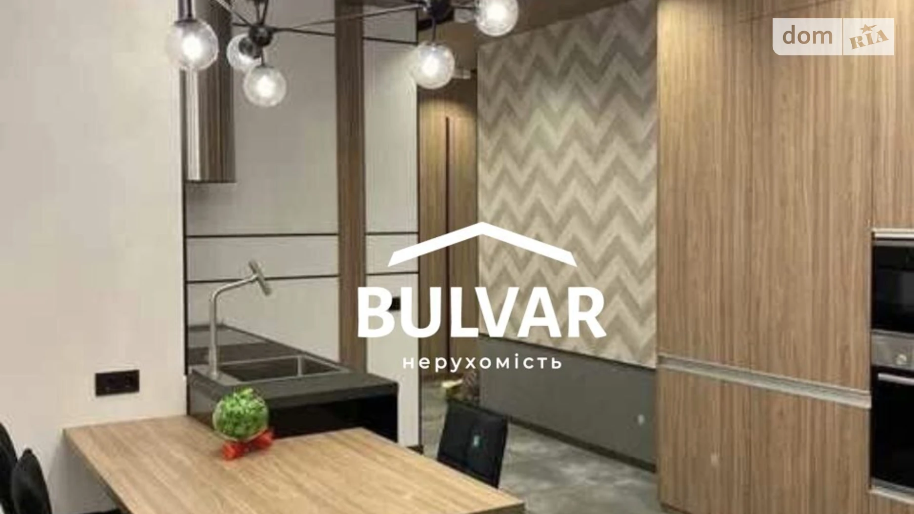 Продается 2-комнатная квартира 51 кв. м в Харькове, ул. Дмитрия Антоненко(Минская), 49 - фото 3