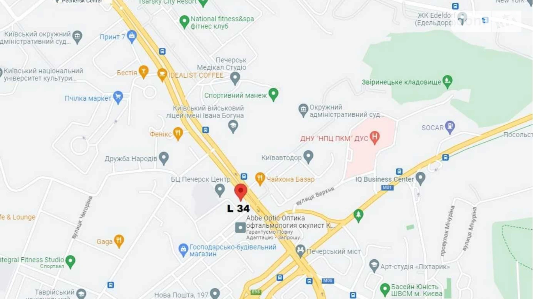 Сдается в аренду офис 373 кв. м в бизнес-центре, цена: 205150 грн - фото 4