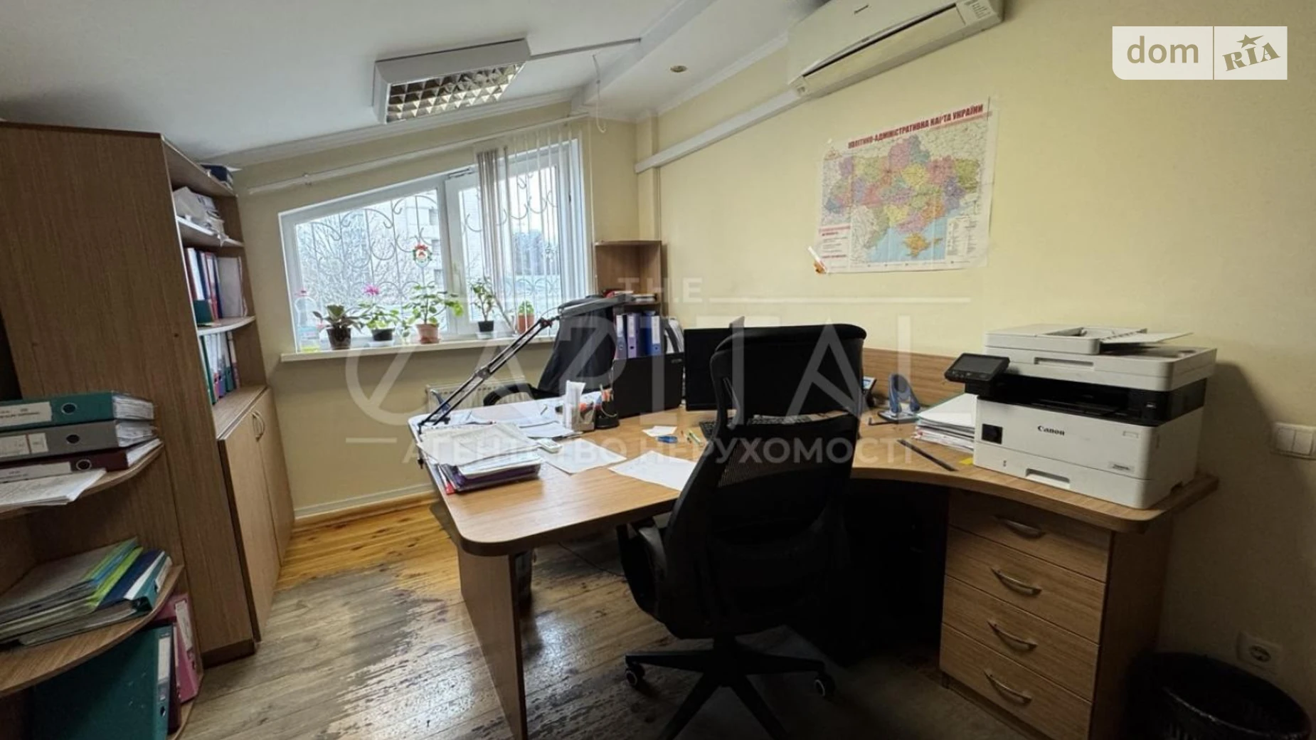 Продается офис 210 кв. м в бизнес-центре, цена: 330000 $ - фото 3