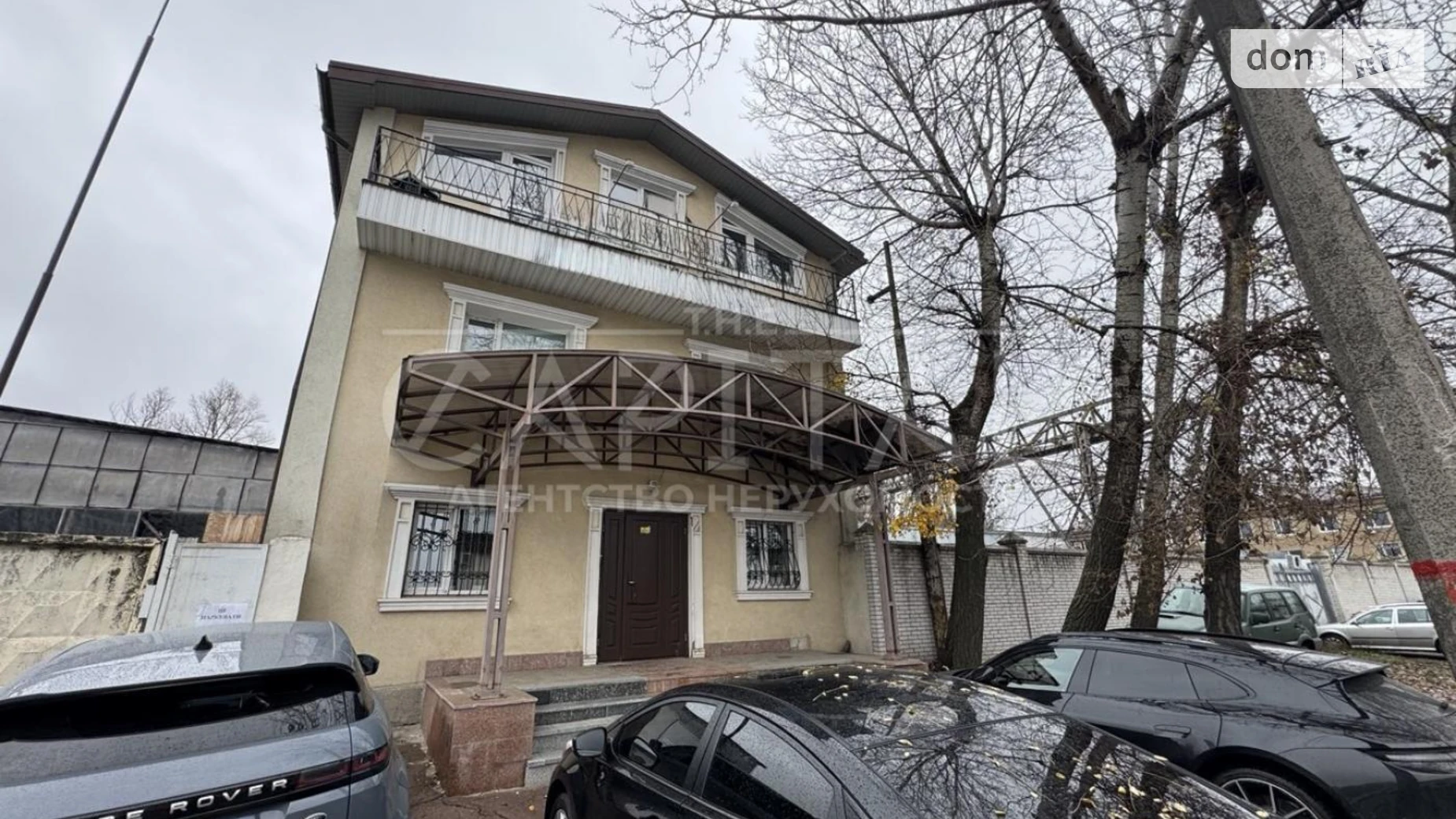 Продается офис 210 кв. м в бизнес-центре, цена: 330000 $ - фото 4