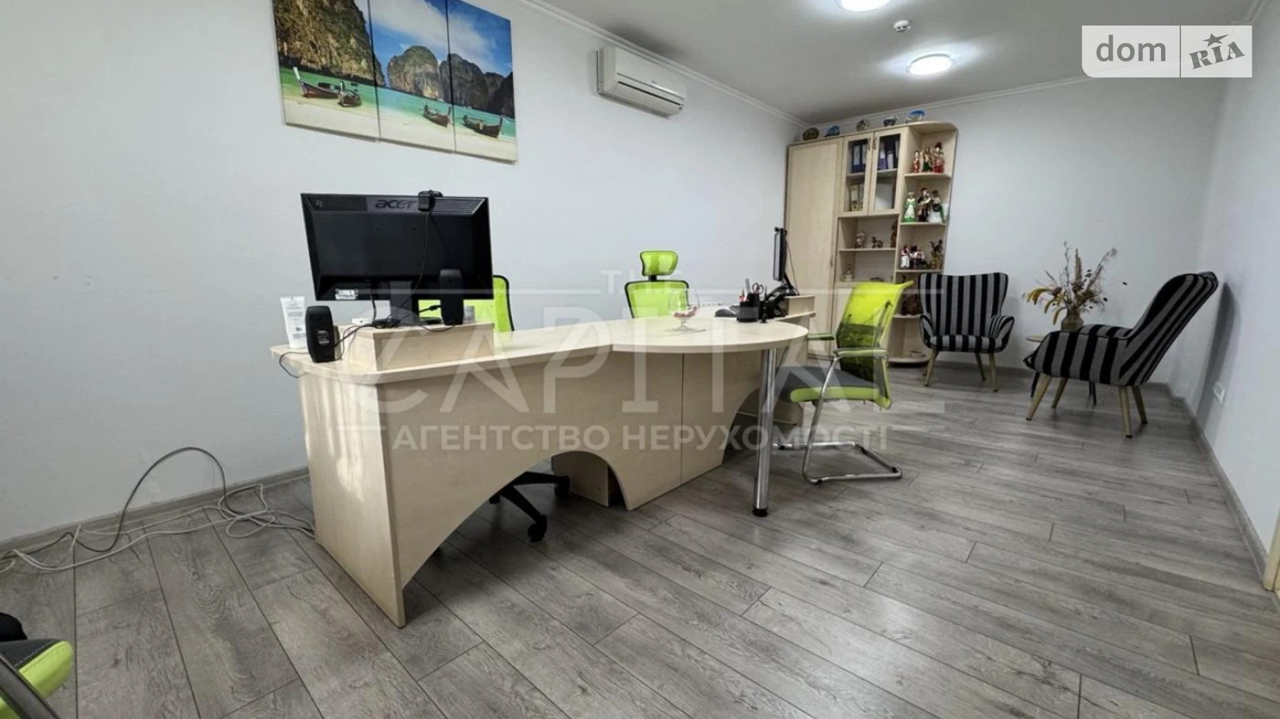 Продается офис 210 кв. м в бизнес-центре, цена: 330000 $ - фото 5