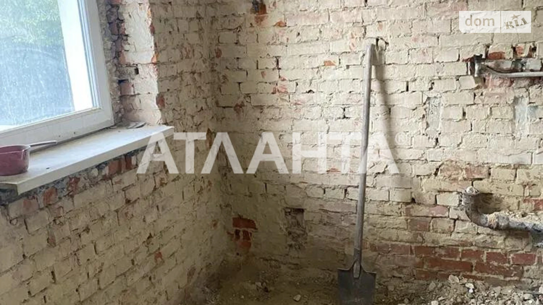 Продается 1-комнатная квартира 32 кв. м в Львове, цена: 35000 $ - фото 4